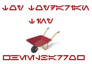 Toy Toydarian teeny tiny wheely barrow. Thanks!