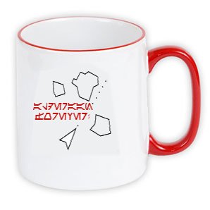 You may make tea when ready!