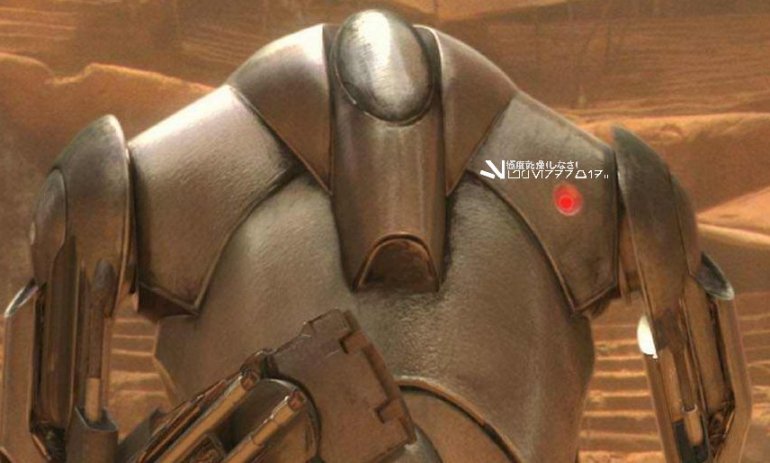  'Hey! someone's welded my chin to my chest!'