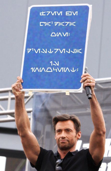 Wolverine for President!